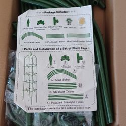 Plant Cage  Glarden