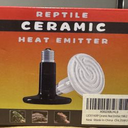 Heating lamp for reptile