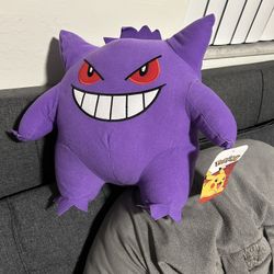 Pokemon Gengar