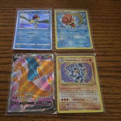 Pokemon Cards 