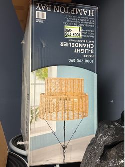 Natural Woven Ceiling Chandelier – Brand New