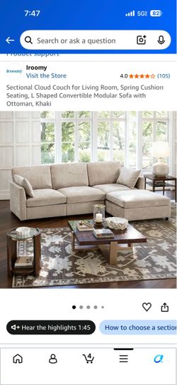 Beige couch