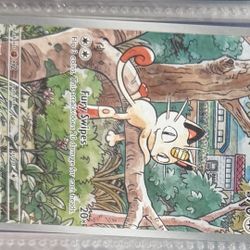 Pokemon Rare Card Alternative Art 