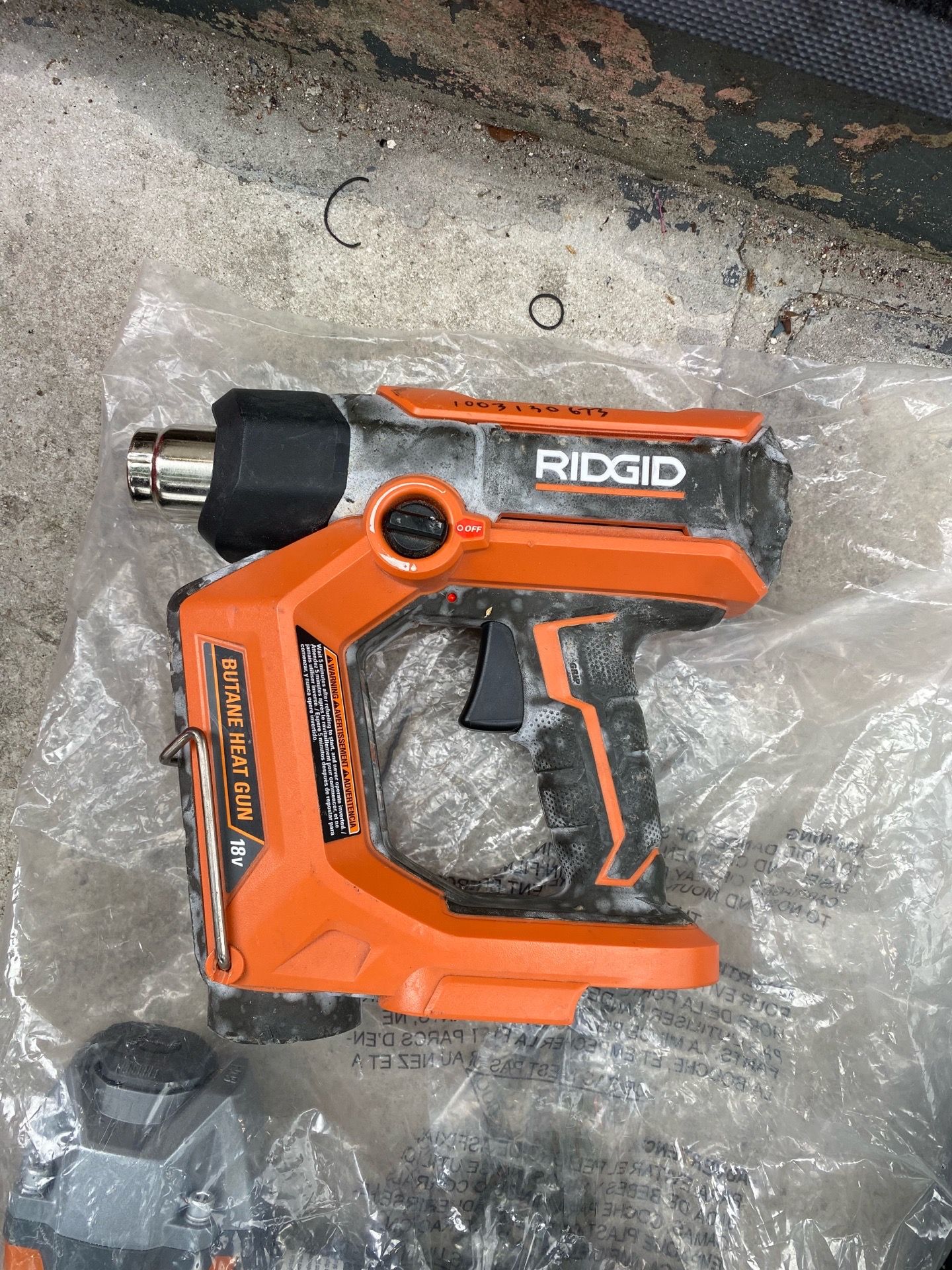 RIDGID 18V Cordless Compact Heat Gun