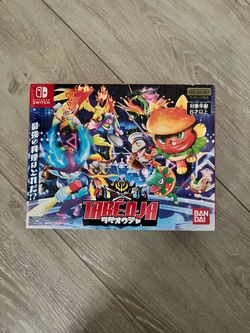 Tabe- O-Ja Nintendo Switch