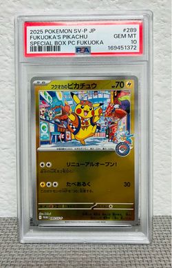 Fukuoka's Pikachu PSA 10 pokemon center promo
