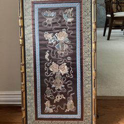 Gold Bamboo Vintage Frame W/antique Fabric 