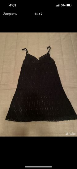 Intimissimi Nightgown