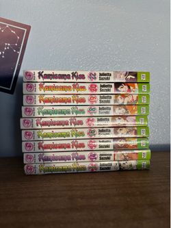Kamisama Kiss Volumes 1, 14-22