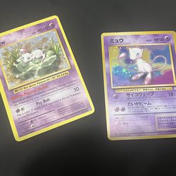 Pokemon Mew Cards 