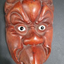 Asian Hand Caved Face