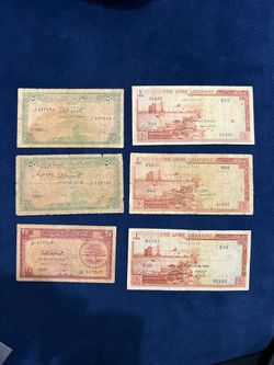 Old Lebanese currencies ( 6 pieces)