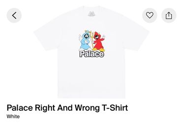 Palace right and wrong tee