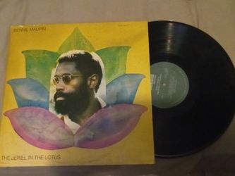 Bennie Maupin The Jewel In The Lotus  Vinyl Lp