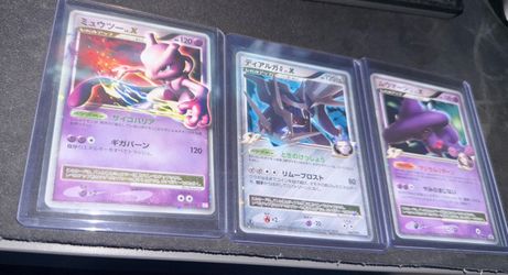 Pokemon cards Japanese