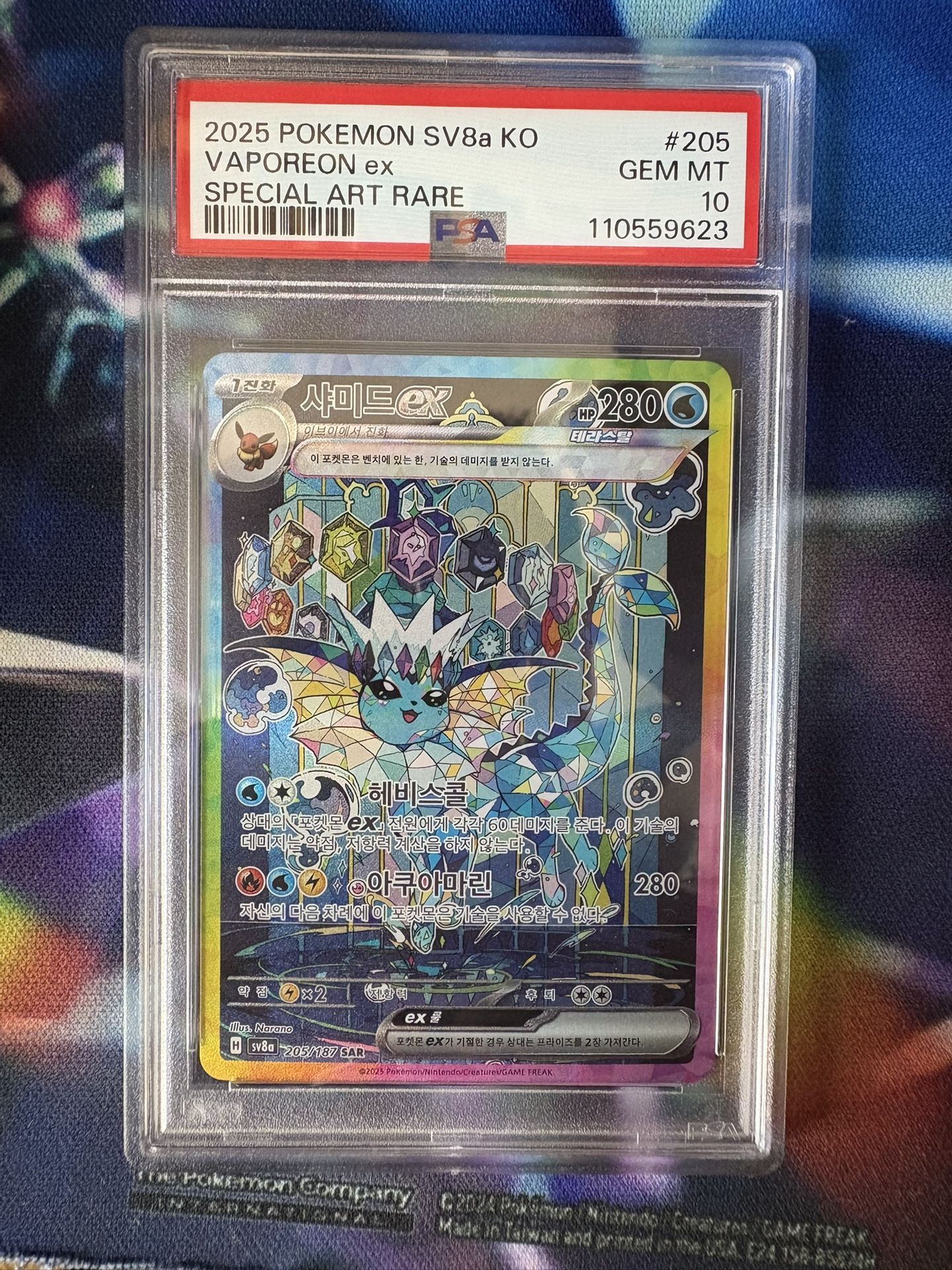 Pokemon Vaporeon PSA 10