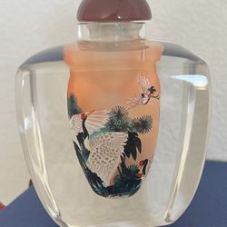 Beautiful Oriental Glass Jar/Vase 