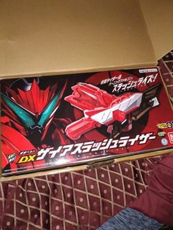 Kamen Rider 01 Premium Bandai Zaia Slash Riser