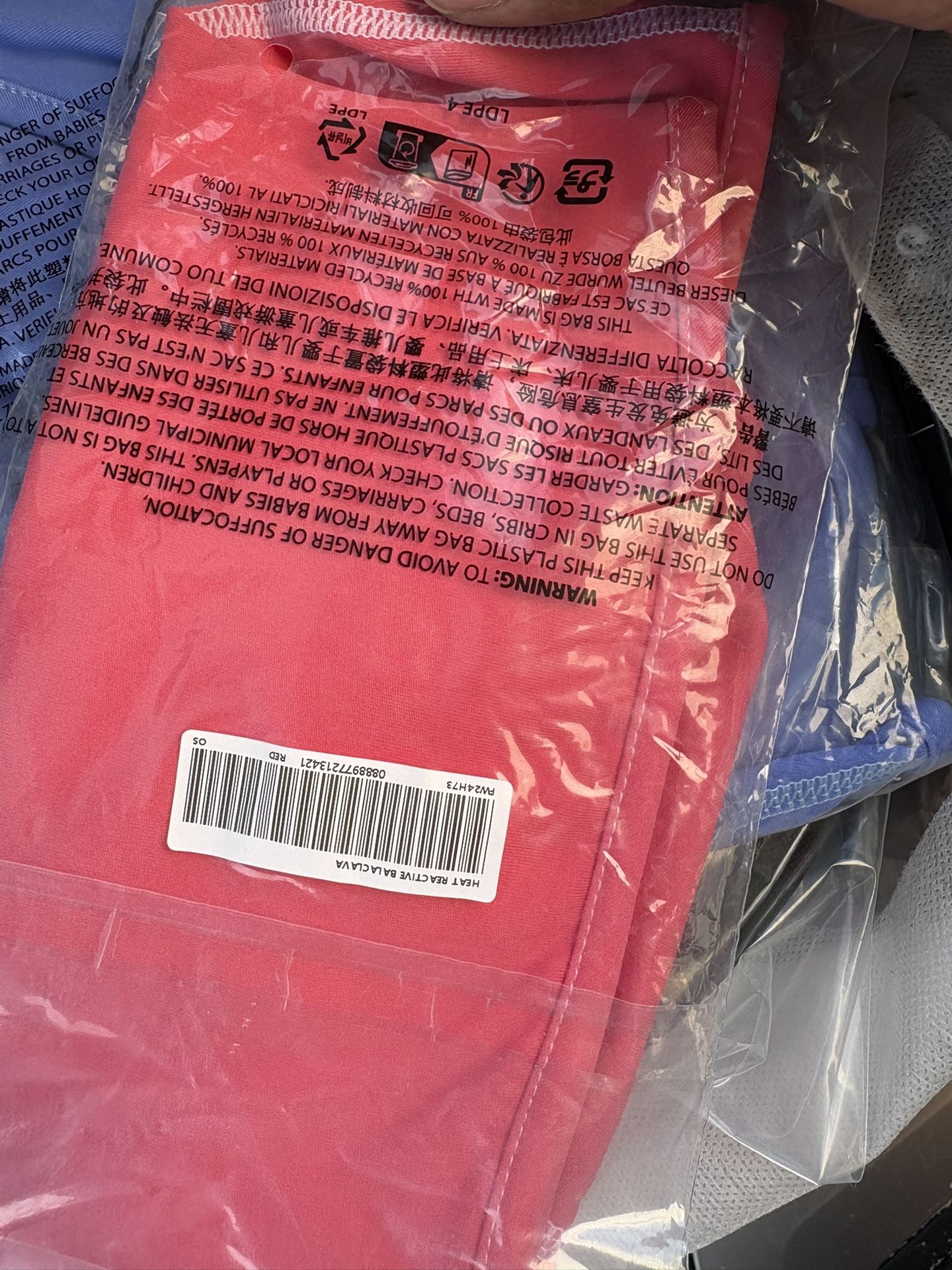 Supreme balaclava Mask