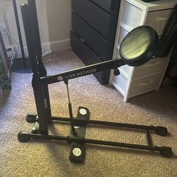 The DB Method Machine (squat)