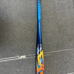 Brand New Louisville Slugger Atlas Bat 2024 33in