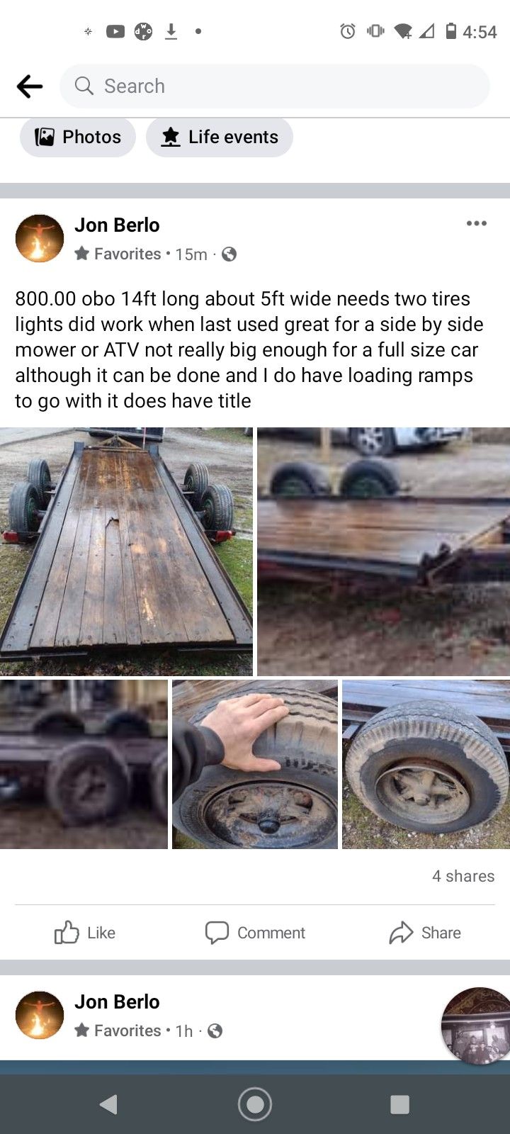 Utility Trailer
