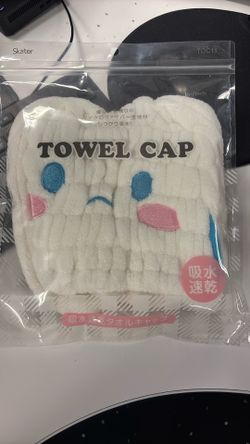 Towel Cap