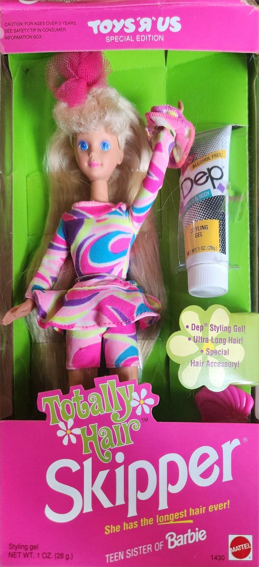 SPECIAL EDITION Toys "R" Us Totally Hair Skipper Barbie Doll 1991 Mattel 1430