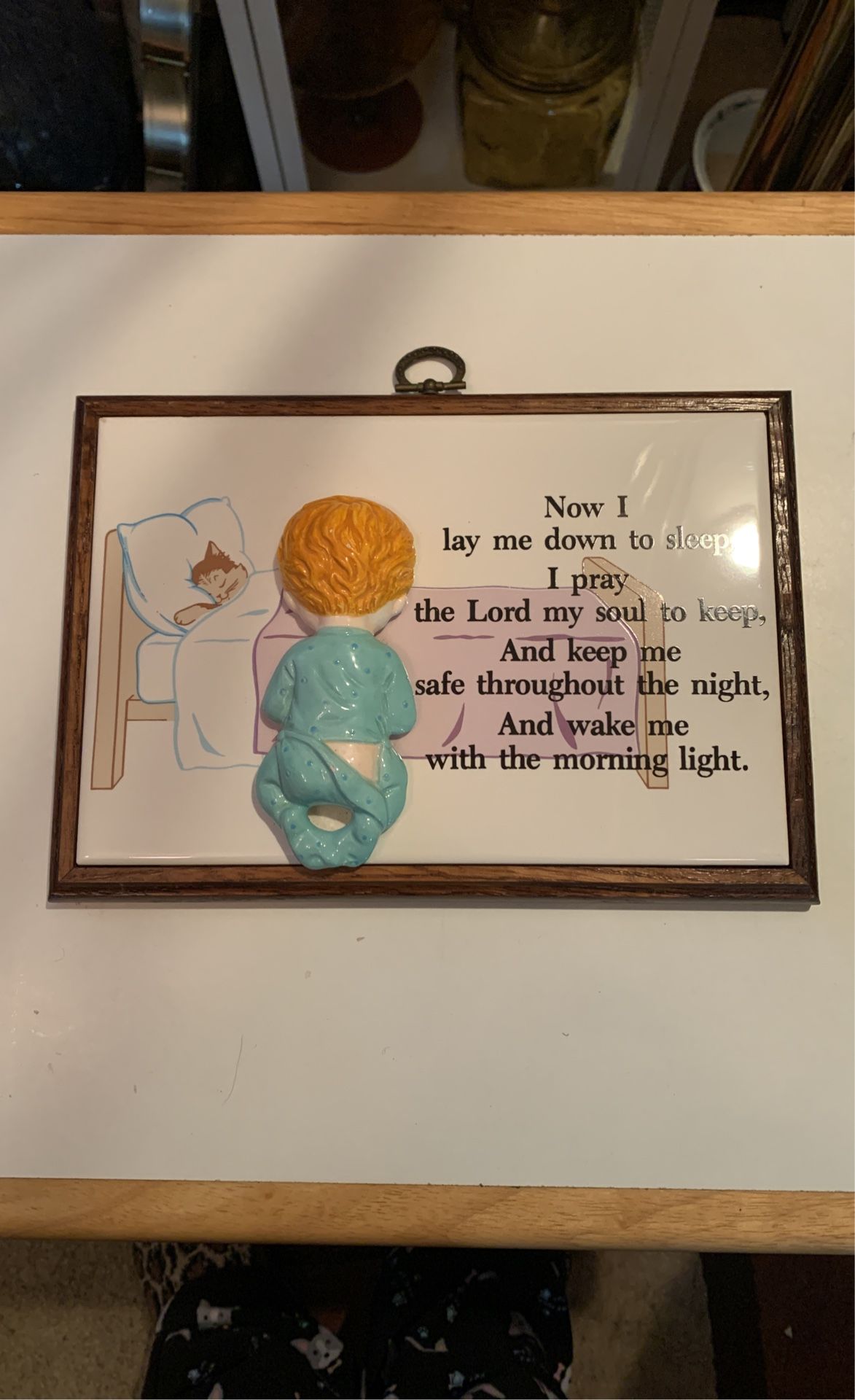 Vintage Baby Prayer Wall Hanging Plaque “Now I Lay Me Down To Sleep”