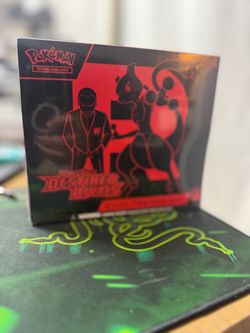 Destined Rivals ETB