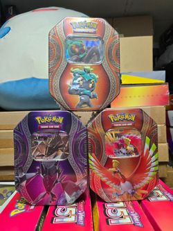 Pokemon 2017 GX Mysterious Powers Tins