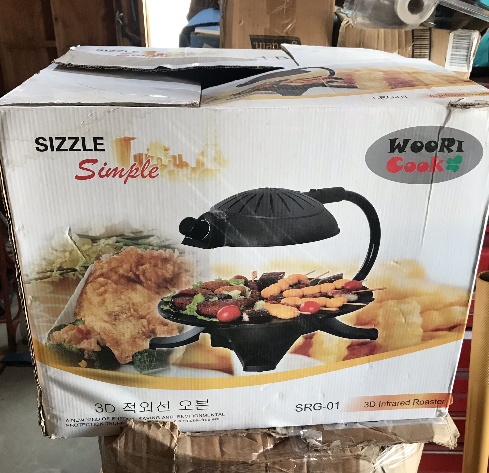 3D Infrared BBQ Barbecue Smokeless Grill Roaster Electric in Black