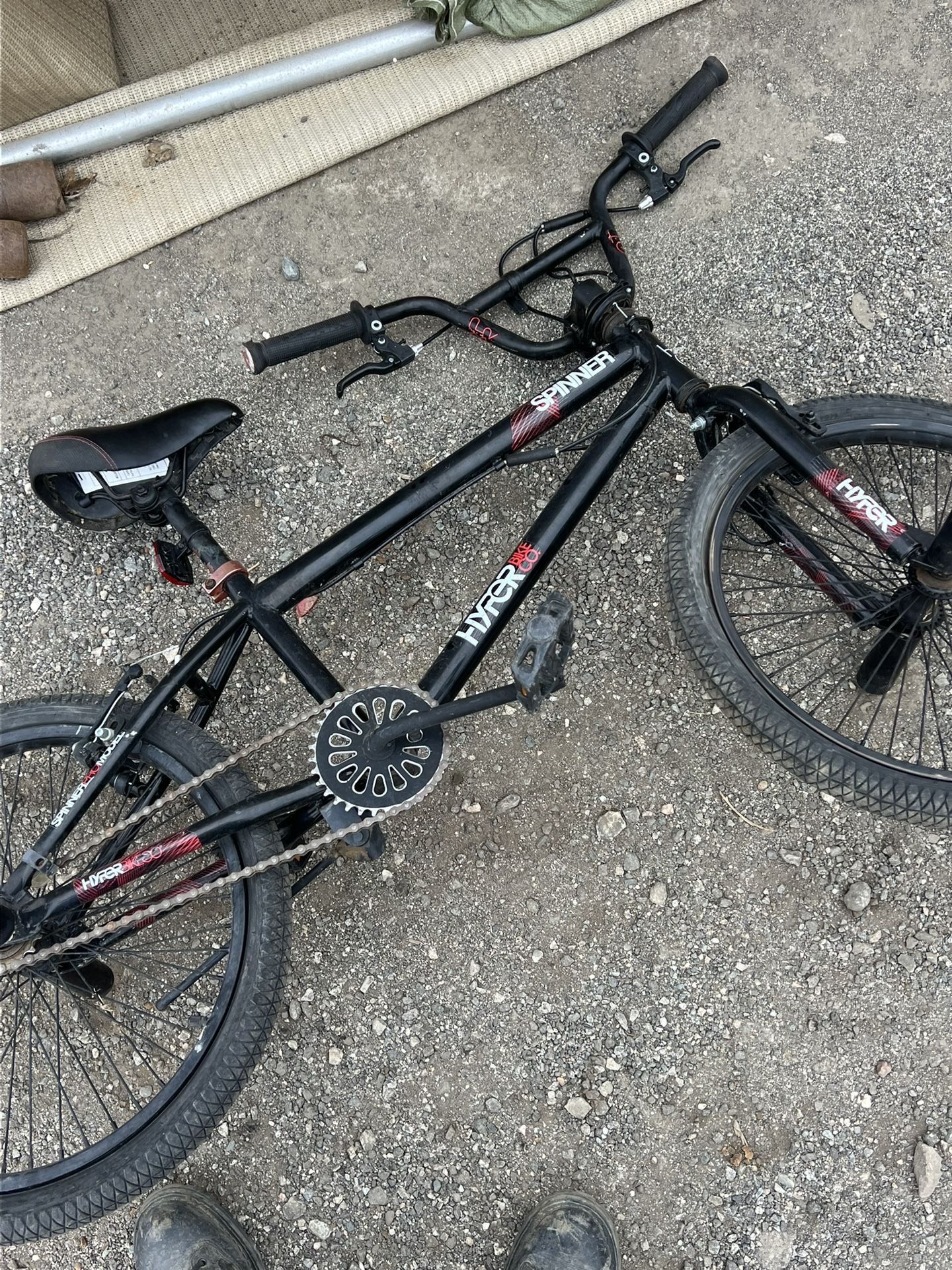 Bicycle Spinner 20”