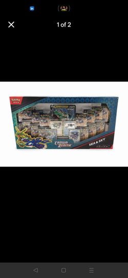 Pokemon crown zenith sea and sky