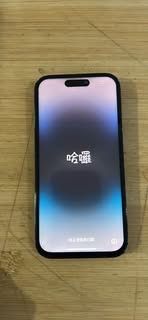 iPhone 14 Pro 128gb All Carriers Black