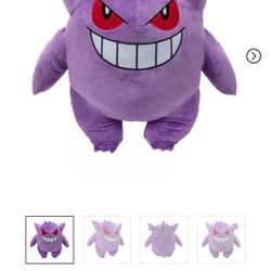 Pokemon 24" Plush - Gengar