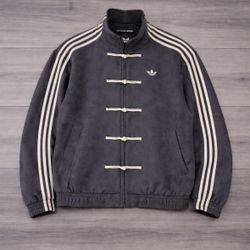 NEW Adidas Size SMALl Originals Chinese New Year Full Collection 2026 Track Jacket CNY Tang