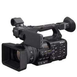 Sony Camcorder 
