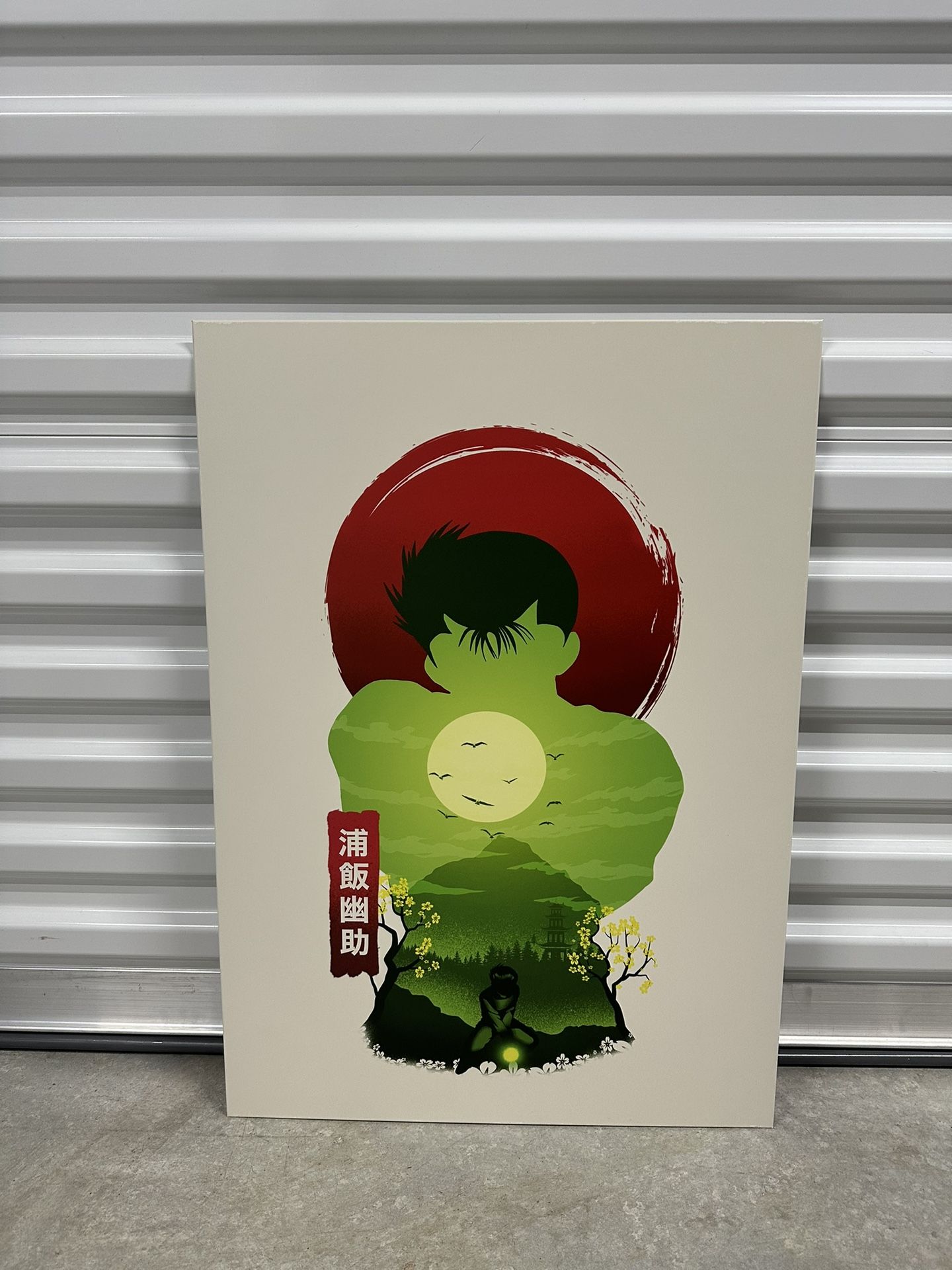 Yu Yu Hakasho DISPLATE Metal Poster