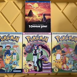 Pokemon Complete Indigo League