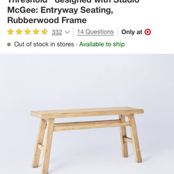 Bench by Studio McGee