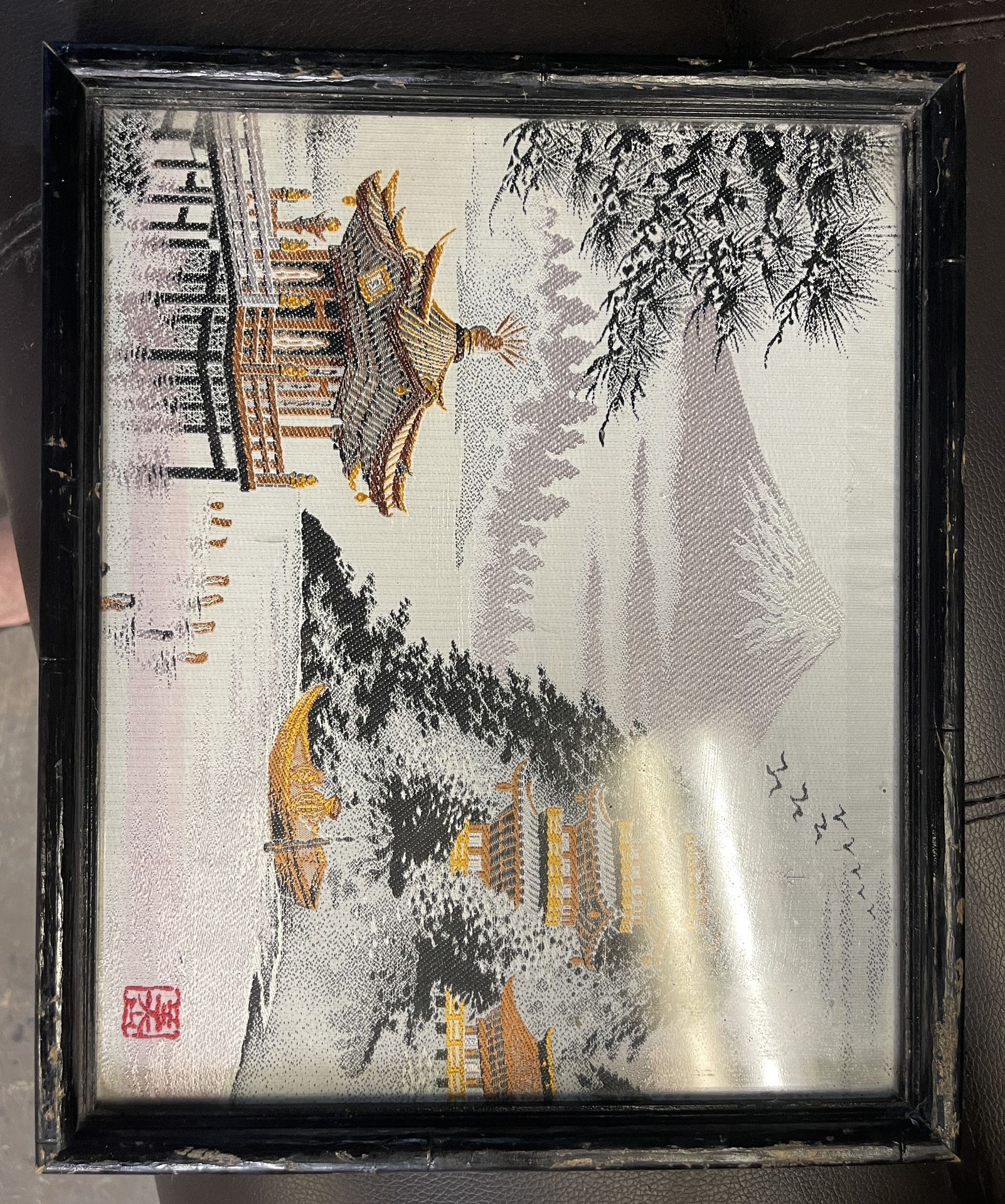 Picture of Japanese scenery