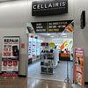 Cellairis Freehold Walmart