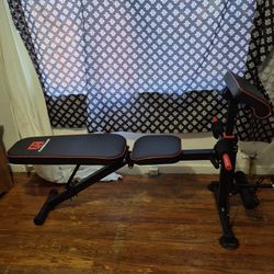 King Kang Weight Bench