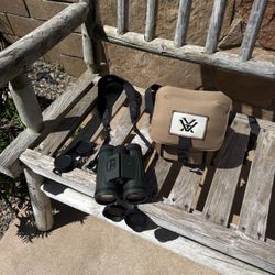 Vortex, Fury Laser Rangefinder Binoculars