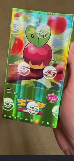 Sealed Gem volume 6 booster Box