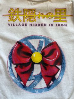 Sailor Moon “Village Hidden in Iron” Graphic T-Shirt – Size M