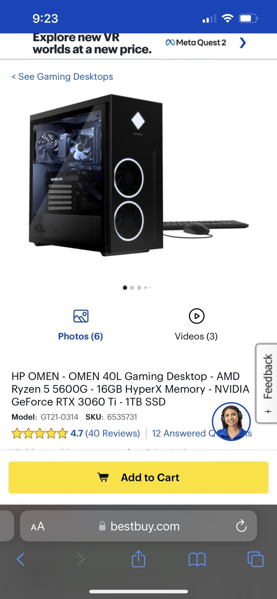 HP omen 40L Gaming desktop
