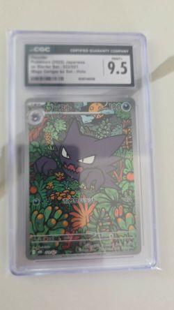 Pokemon Haunter CGC 9.5