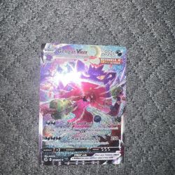 Pokemon Gengar Vmax
